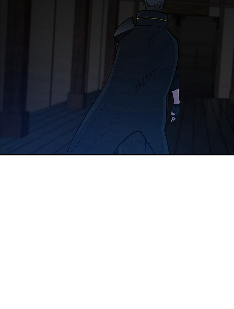 The Tutorial Is Too Hard Chapitre 71 - Page 16
