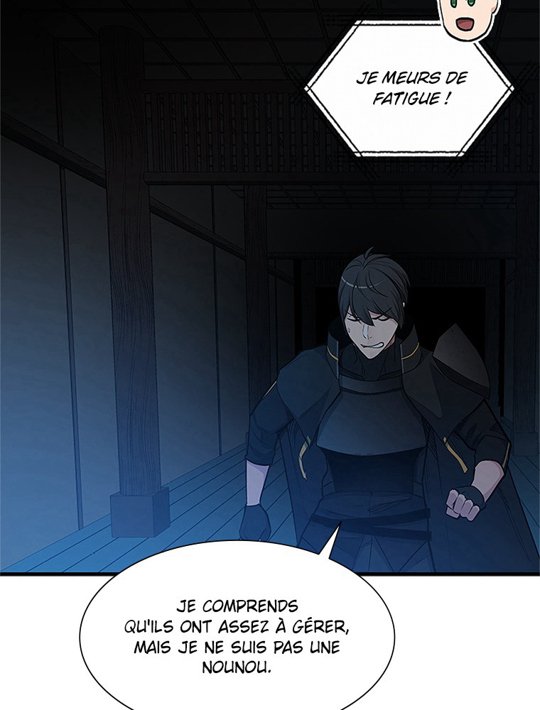 The Tutorial Is Too Hard Chapitre 71 - Page 19