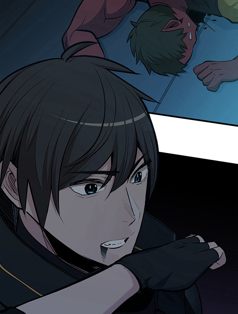 The Tutorial Is Too Hard Chapitre 71 - Page 2