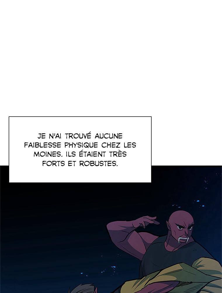 The Tutorial Is Too Hard Chapitre 71 - Page 29