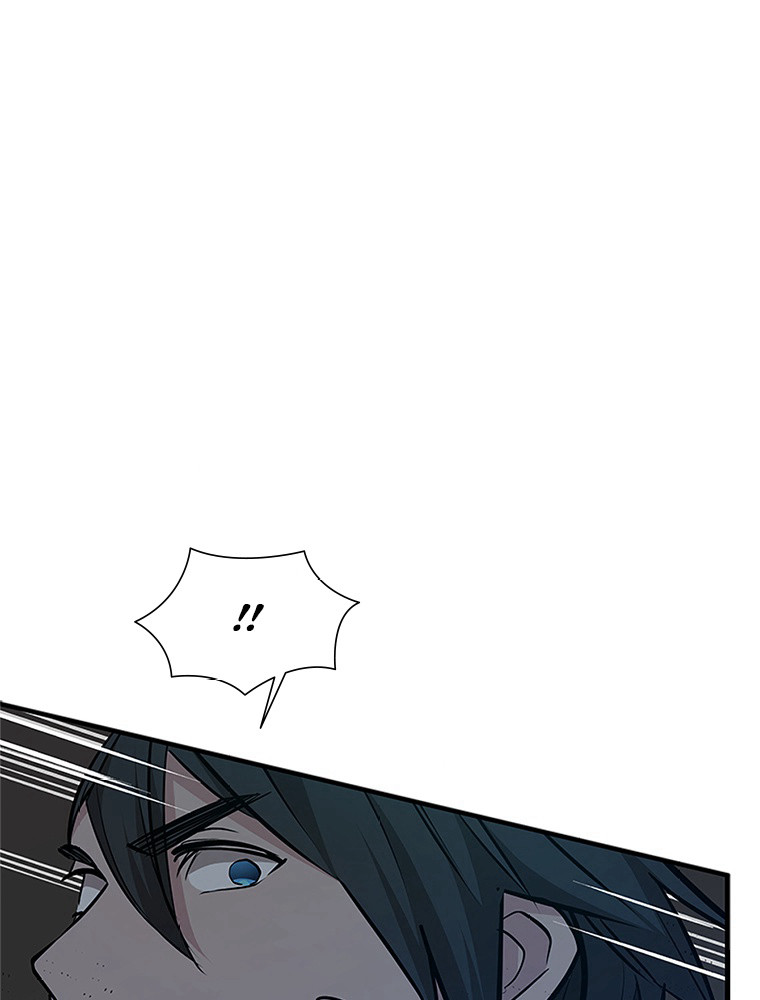 The Tutorial Is Too Hard Chapitre 71 - Page 41