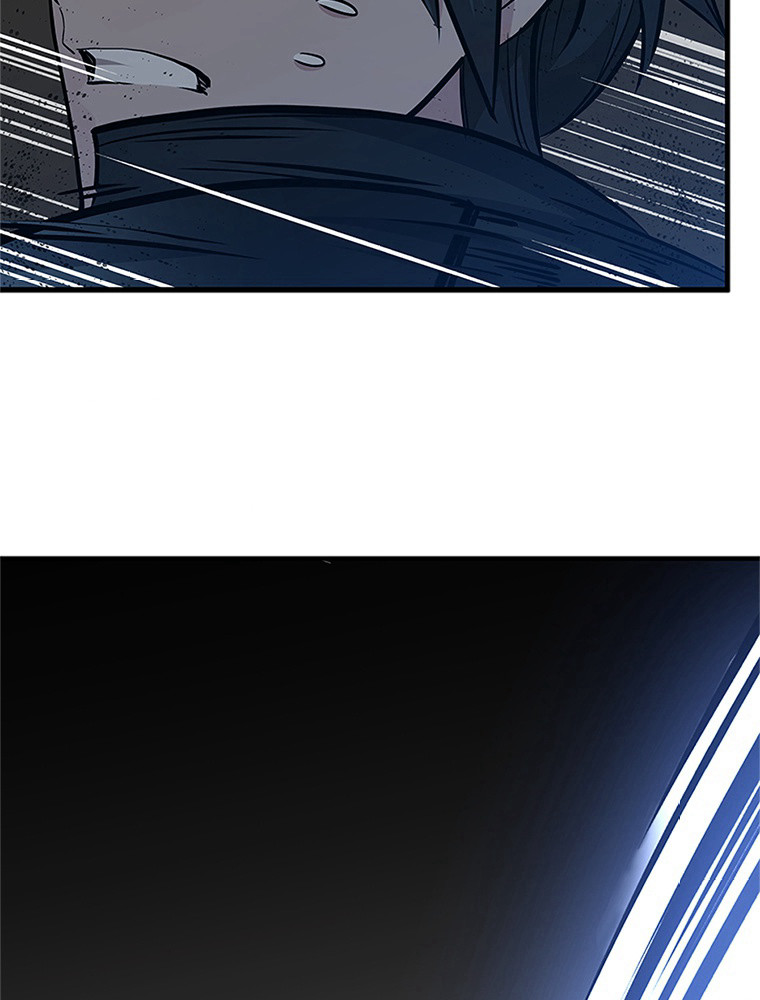 The Tutorial Is Too Hard Chapitre 71 - Page 42