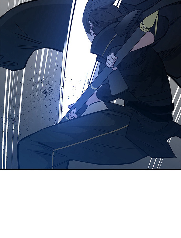 The Tutorial Is Too Hard Chapitre 71 - Page 44