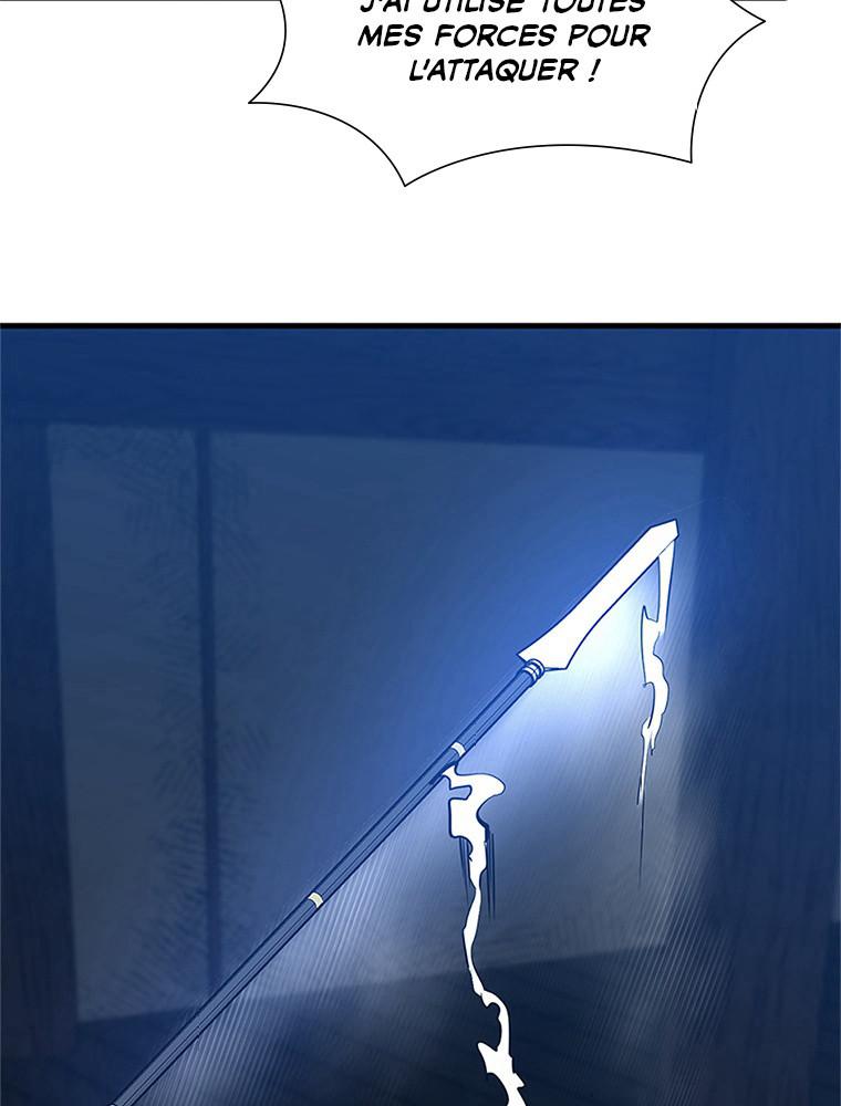 The Tutorial Is Too Hard Chapitre 71 - Page 47