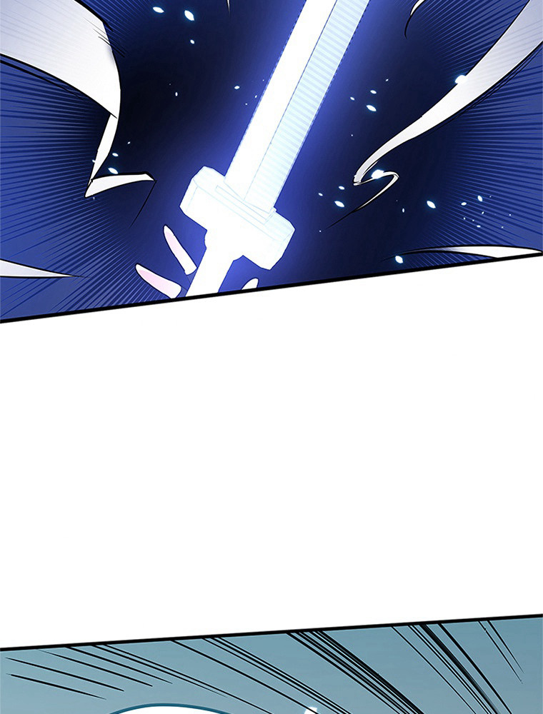 The Tutorial Is Too Hard Chapitre 71 - Page 53