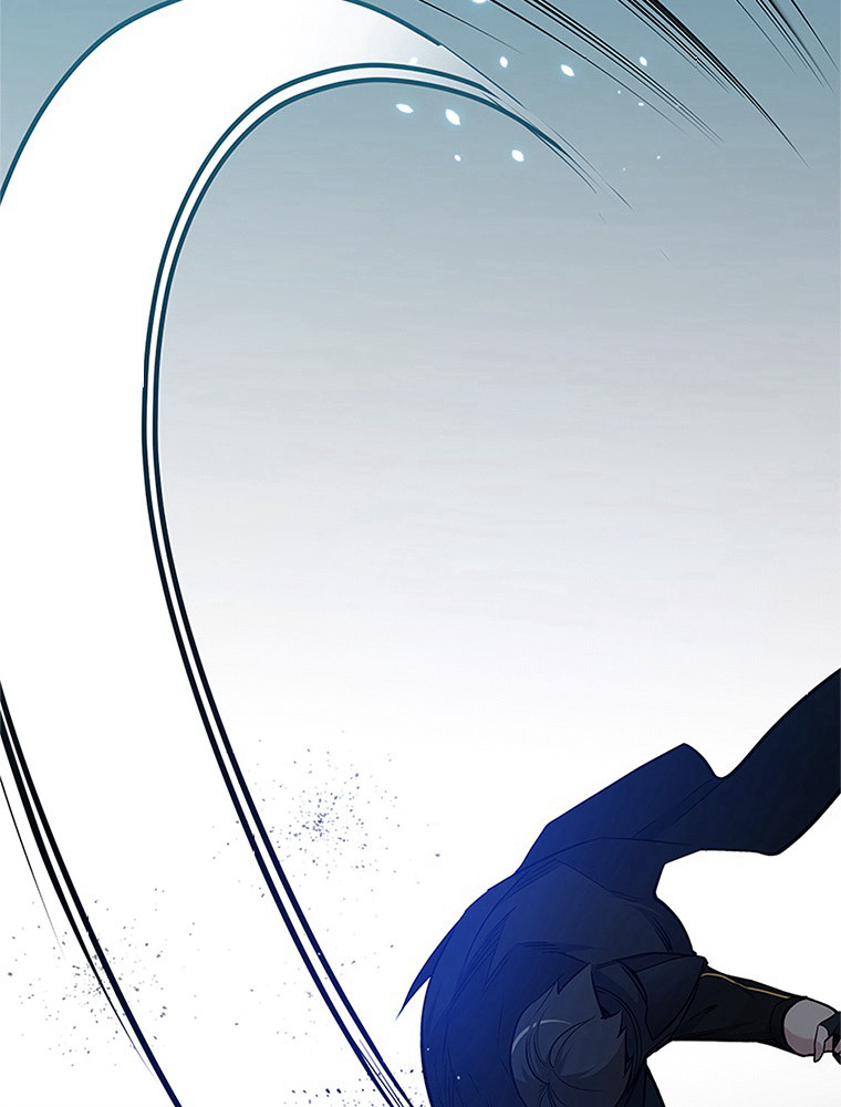 The Tutorial Is Too Hard Chapitre 71 - Page 54