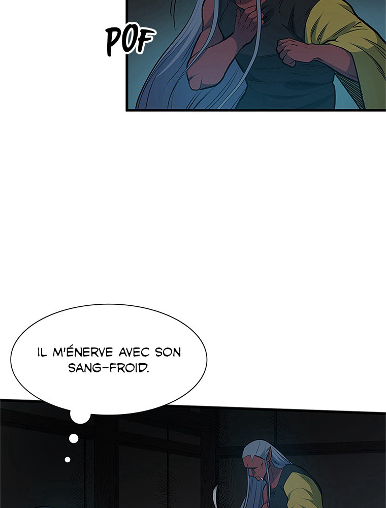 The Tutorial Is Too Hard Chapitre 71 - Page 59
