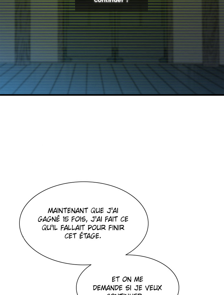 The Tutorial Is Too Hard Chapitre 71 - Page 6