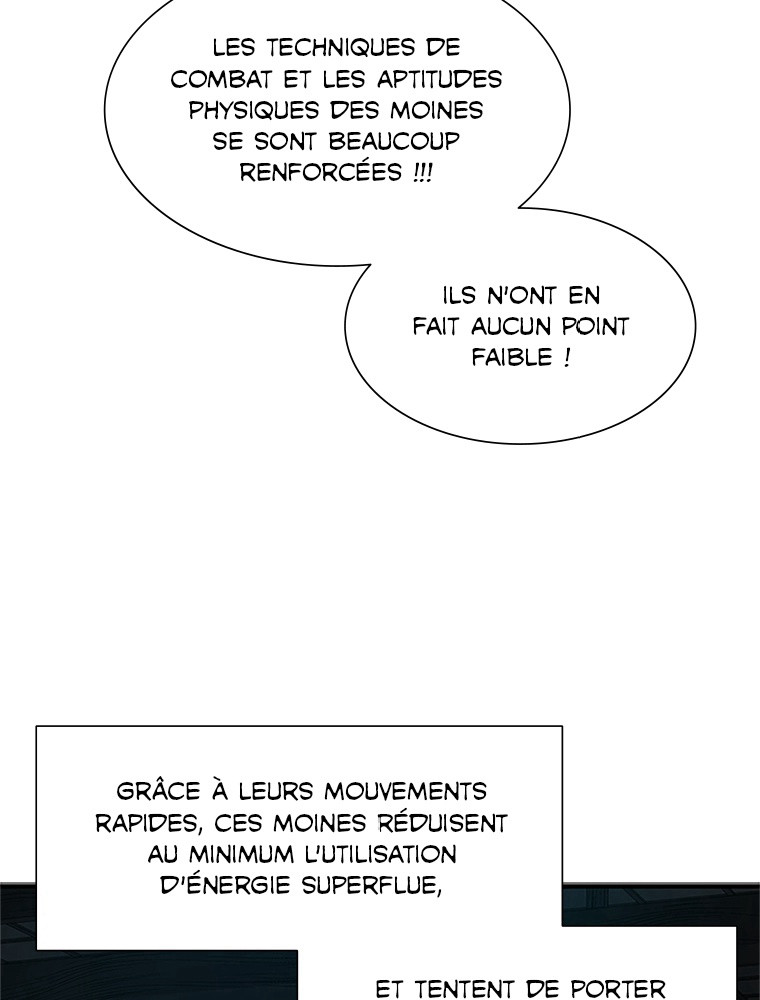 The Tutorial Is Too Hard Chapitre 71 - Page 62
