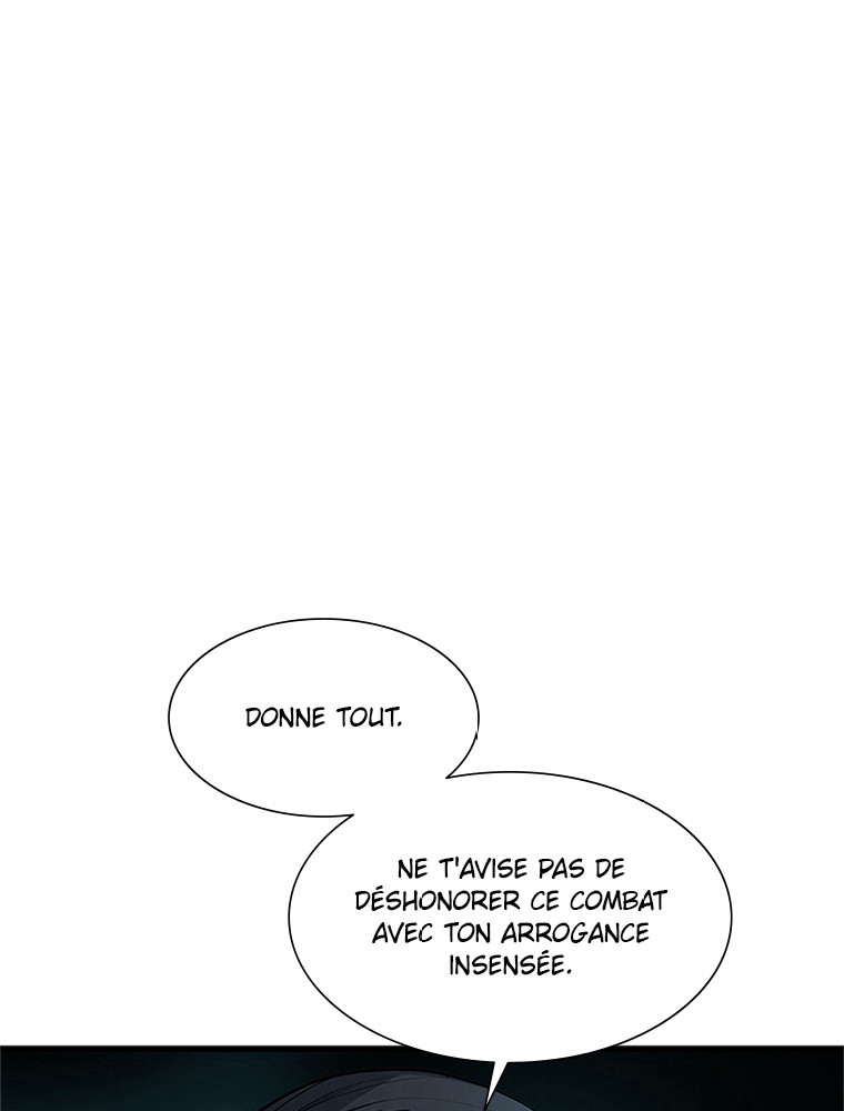 The Tutorial Is Too Hard Chapitre 71 - Page 71