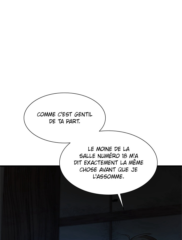The Tutorial Is Too Hard Chapitre 71 - Page 73