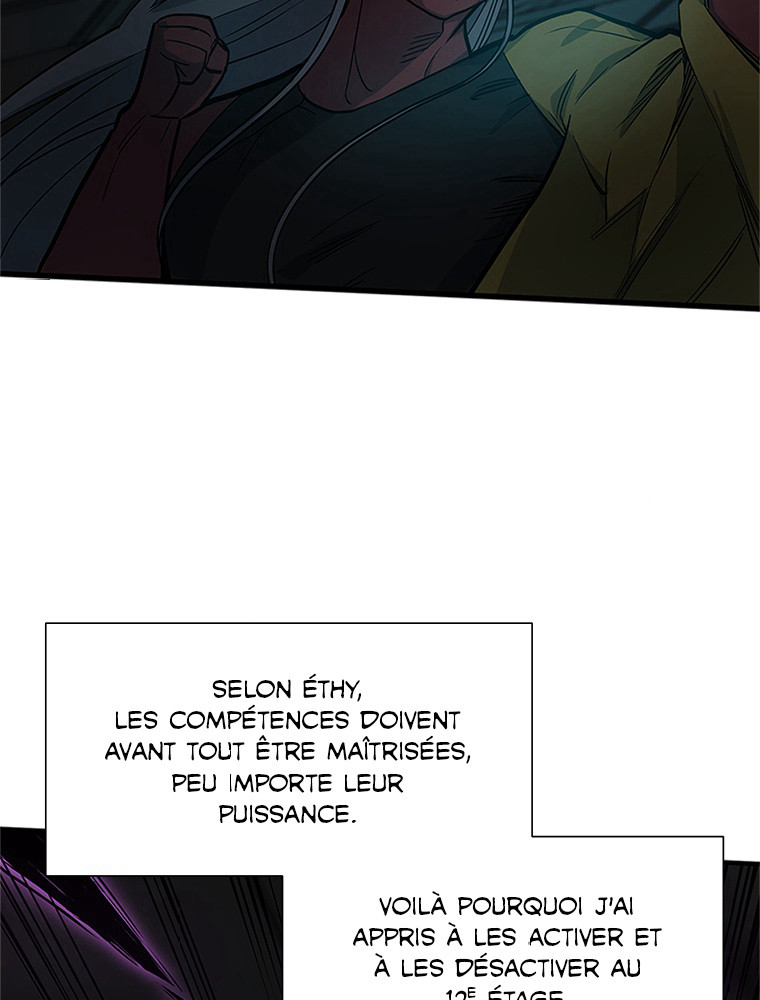 The Tutorial Is Too Hard Chapitre 71 - Page 84