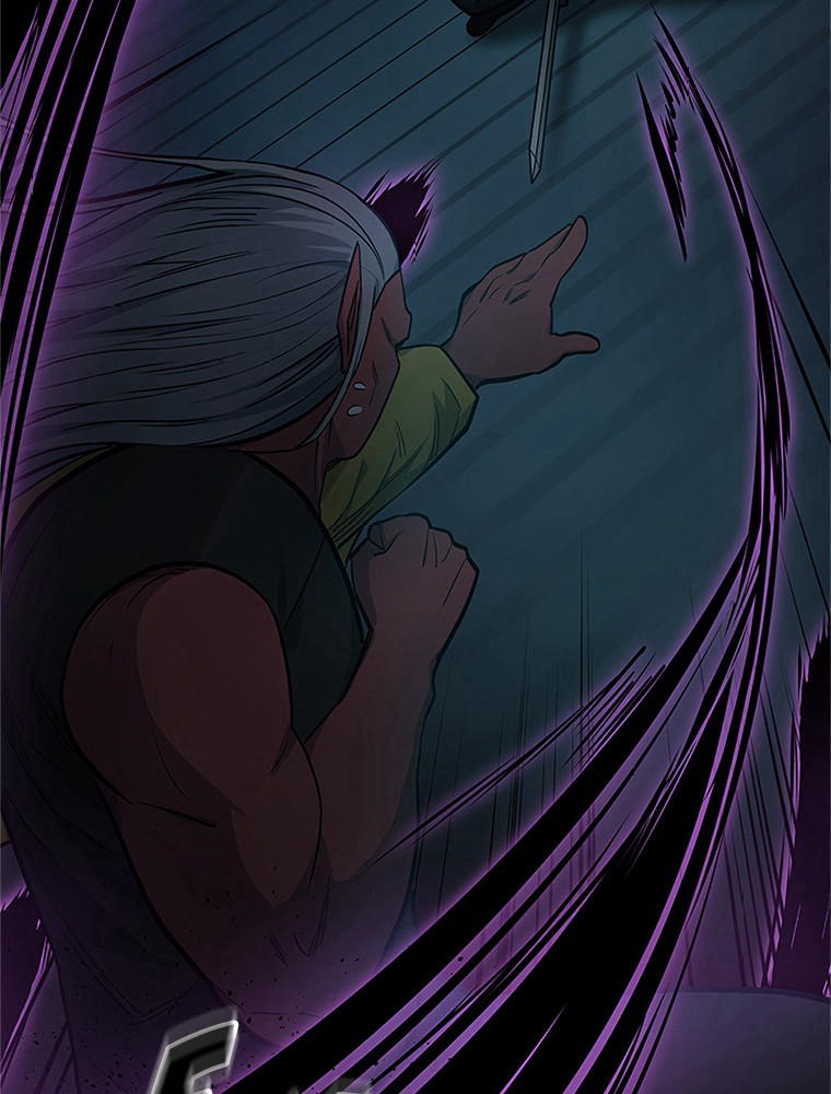The Tutorial Is Too Hard Chapitre 71 - Page 86