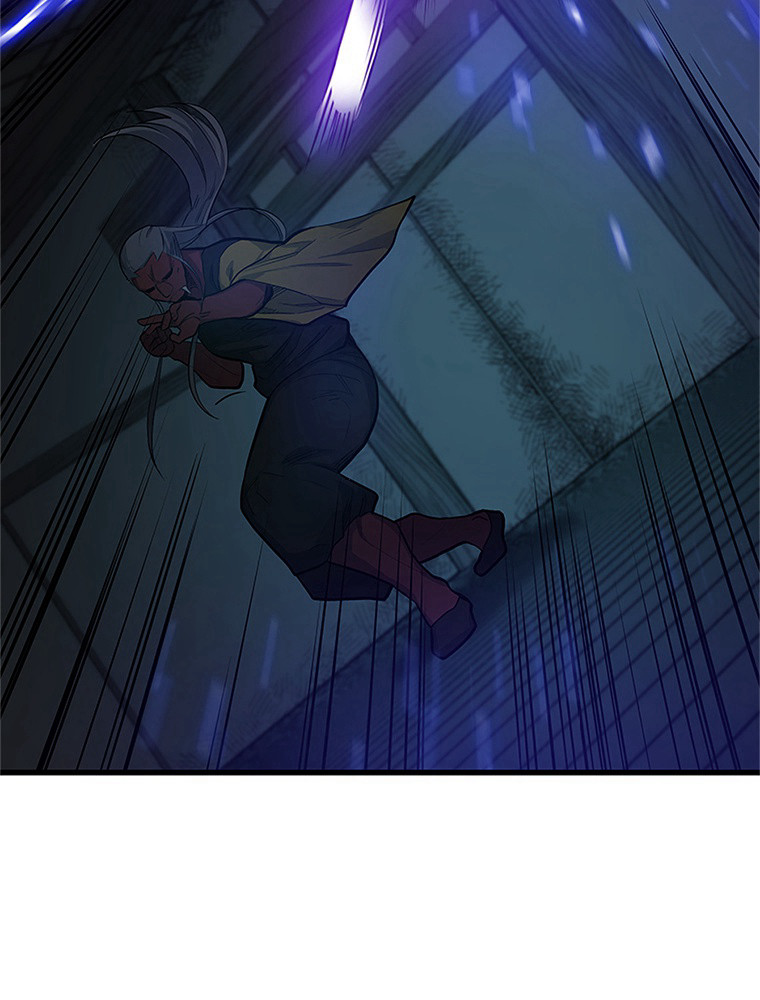 The Tutorial Is Too Hard Chapitre 71 - Page 95