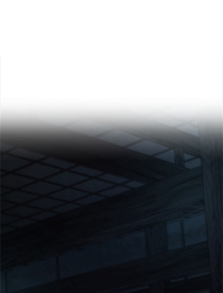 The Tutorial Is Too Hard Chapitre 71 - Page 97
