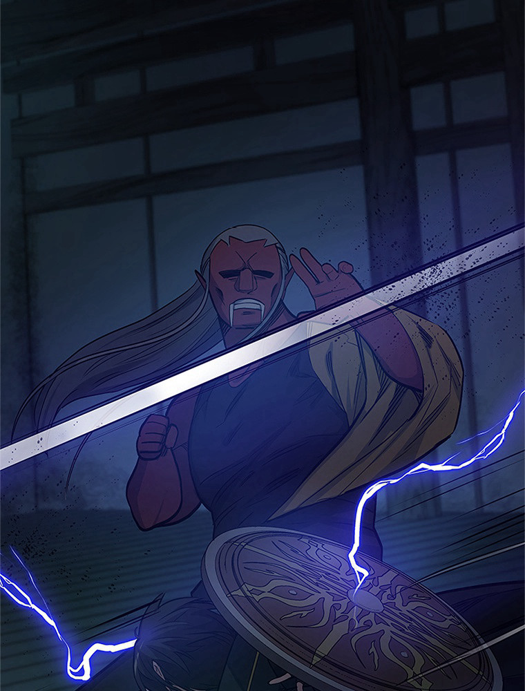 The Tutorial Is Too Hard Chapitre 71 - Page 98
