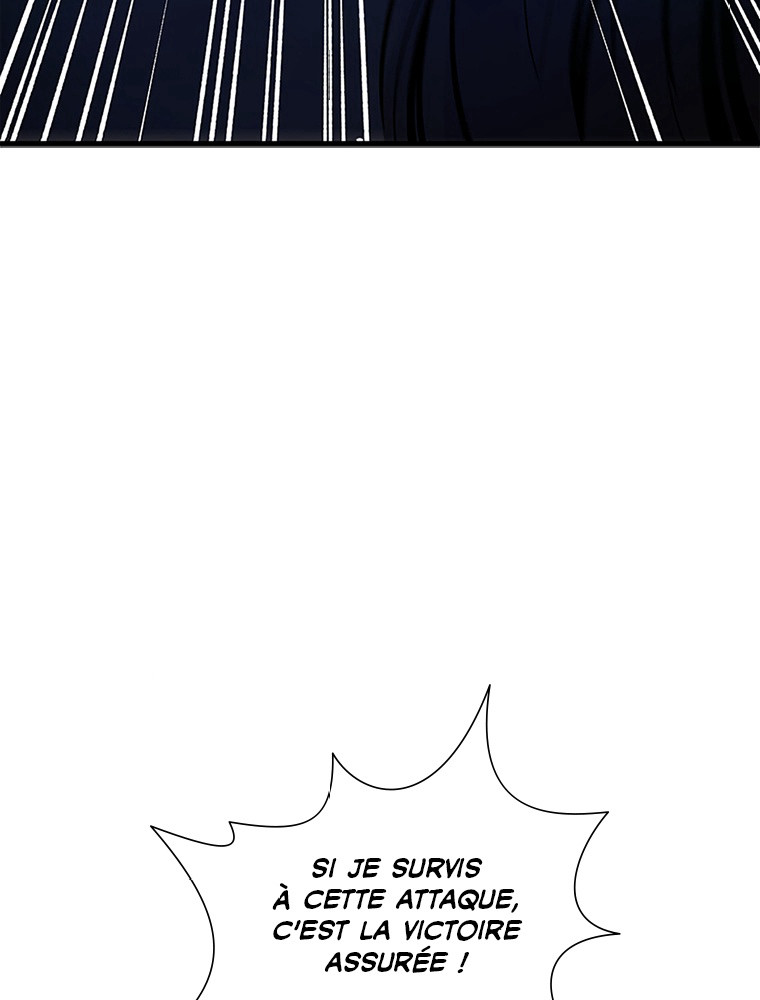 The Tutorial Is Too Hard Chapitre 72 - Page 113
