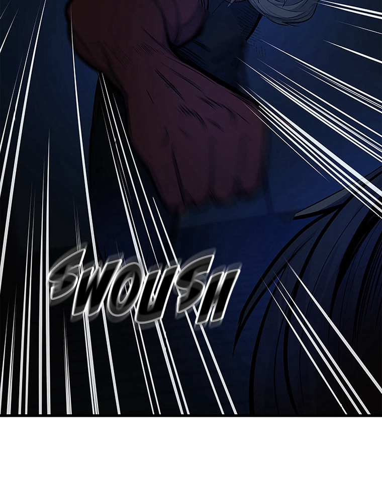 The Tutorial Is Too Hard Chapitre 72 - Page 116