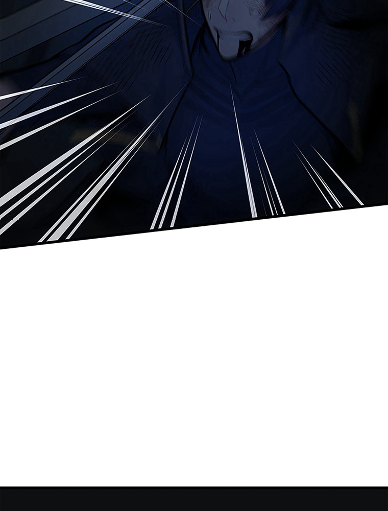 The Tutorial Is Too Hard Chapitre 72 - Page 118