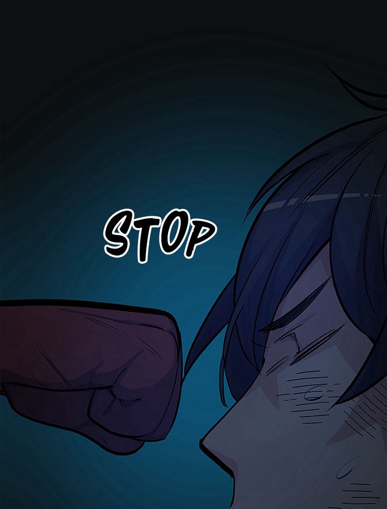 The Tutorial Is Too Hard Chapitre 72 - Page 119