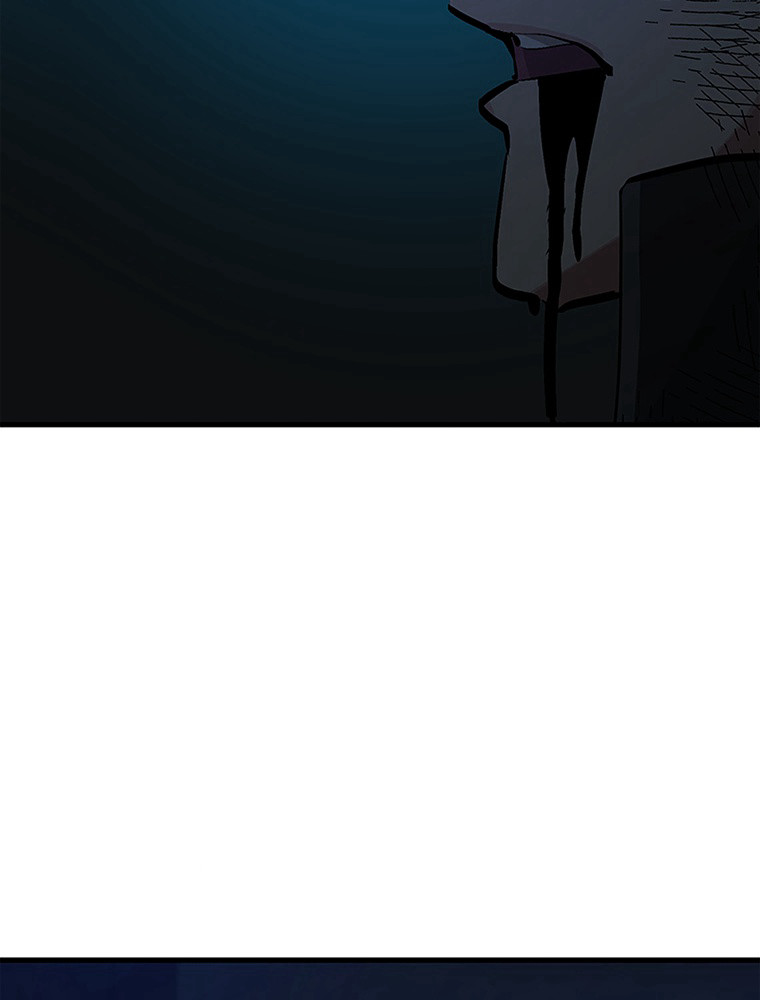 The Tutorial Is Too Hard Chapitre 72 - Page 120