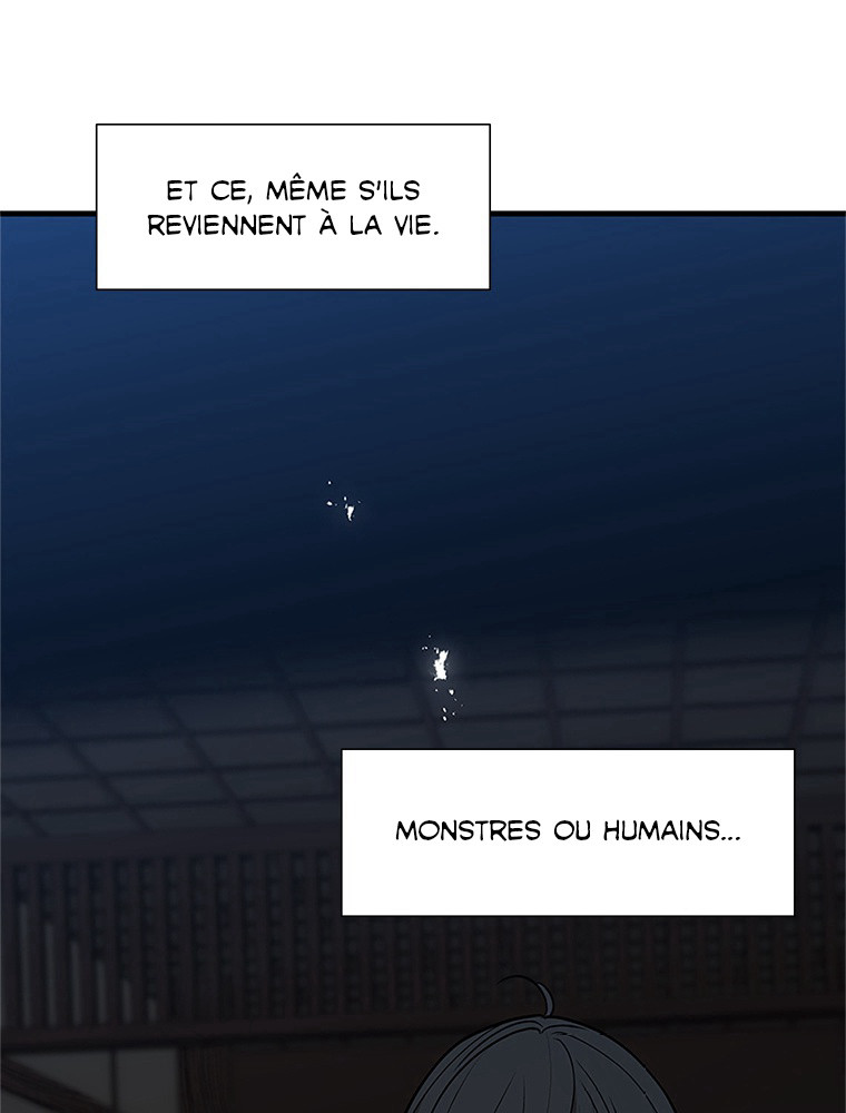 The Tutorial Is Too Hard Chapitre 72 - Page 16