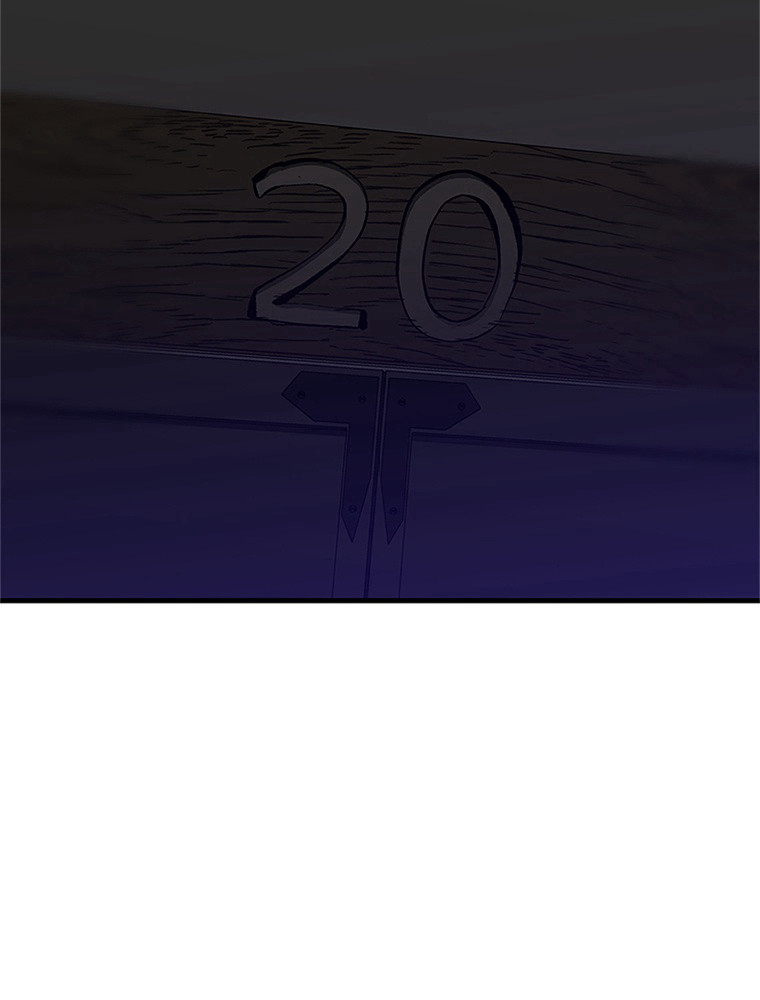 The Tutorial Is Too Hard Chapitre 72 - Page 23