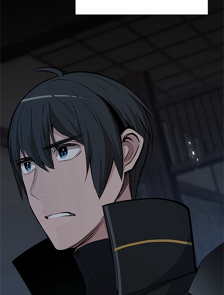 The Tutorial Is Too Hard Chapitre 72 - Page 5