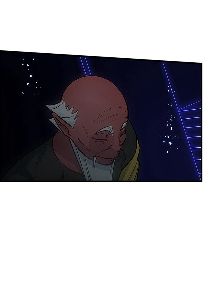 The Tutorial Is Too Hard Chapitre 72 - Page 51
