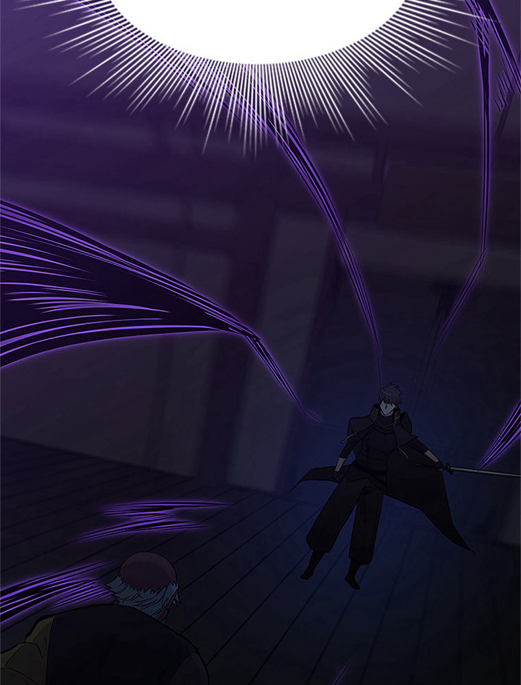 The Tutorial Is Too Hard Chapitre 72 - Page 53