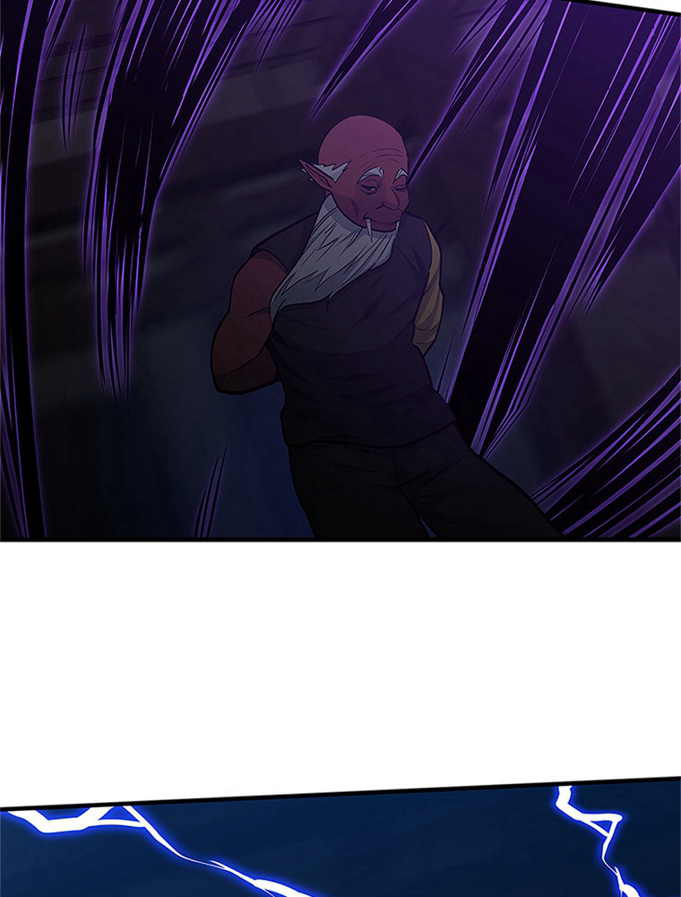 The Tutorial Is Too Hard Chapitre 72 - Page 55