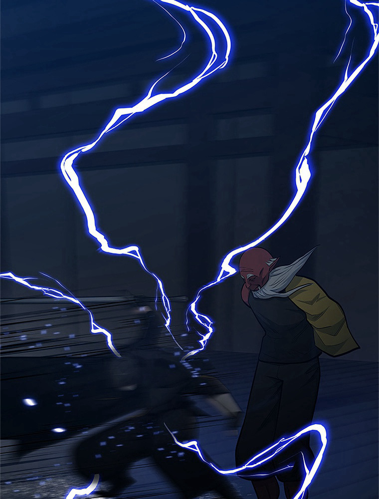The Tutorial Is Too Hard Chapitre 72 - Page 56