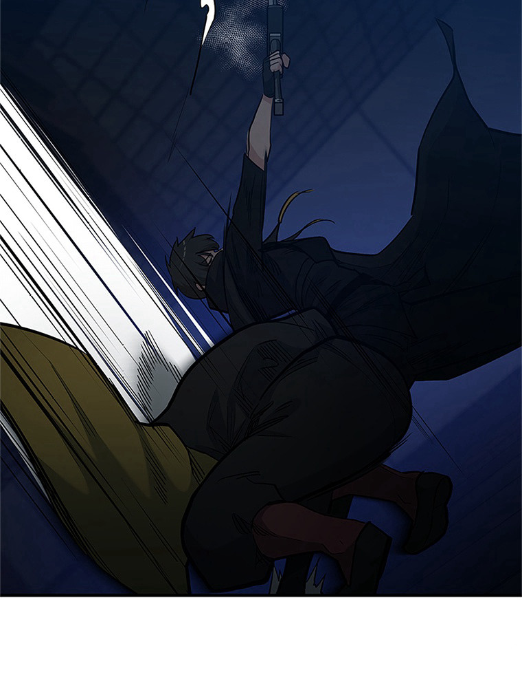 The Tutorial Is Too Hard Chapitre 72 - Page 60