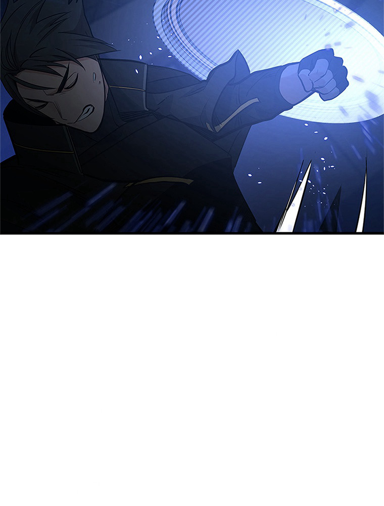 The Tutorial Is Too Hard Chapitre 72 - Page 62