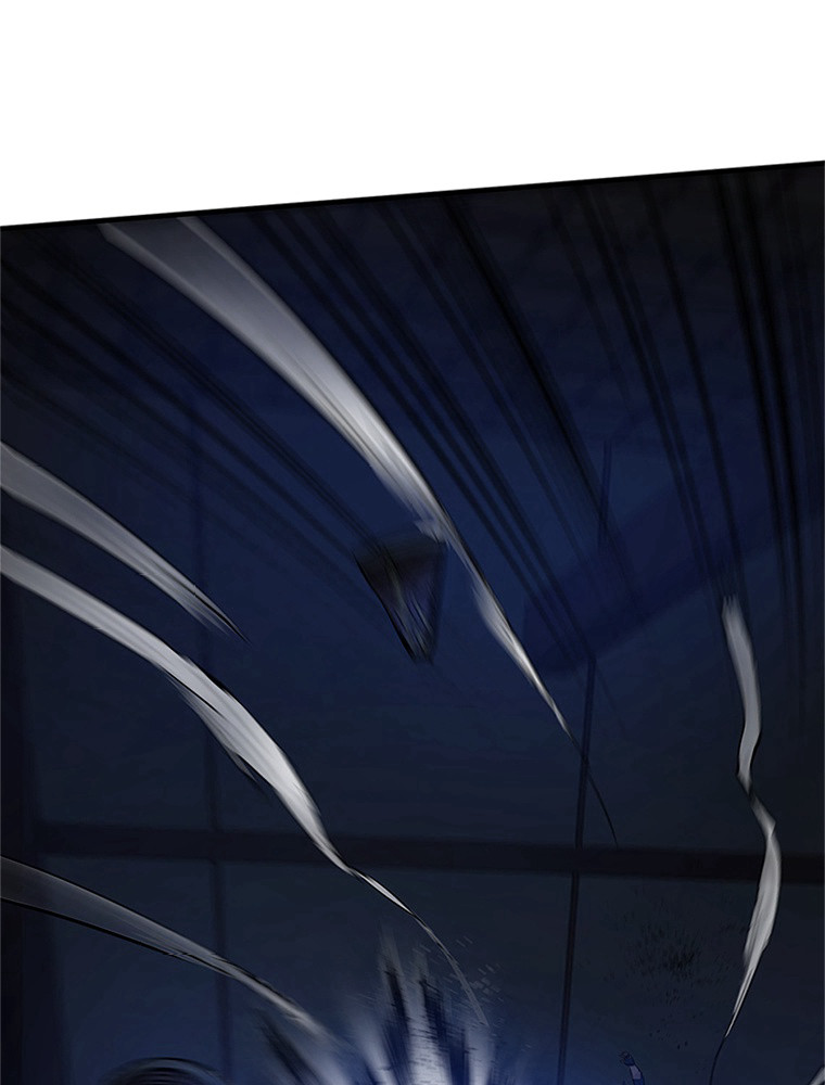 The Tutorial Is Too Hard Chapitre 72 - Page 66