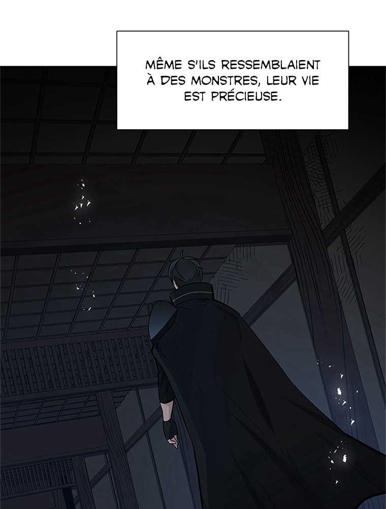 The Tutorial Is Too Hard Chapitre 72 - Page 7