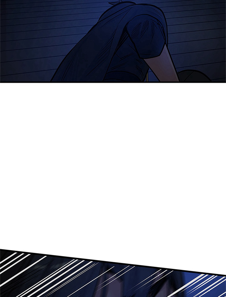 The Tutorial Is Too Hard Chapitre 72 - Page 71