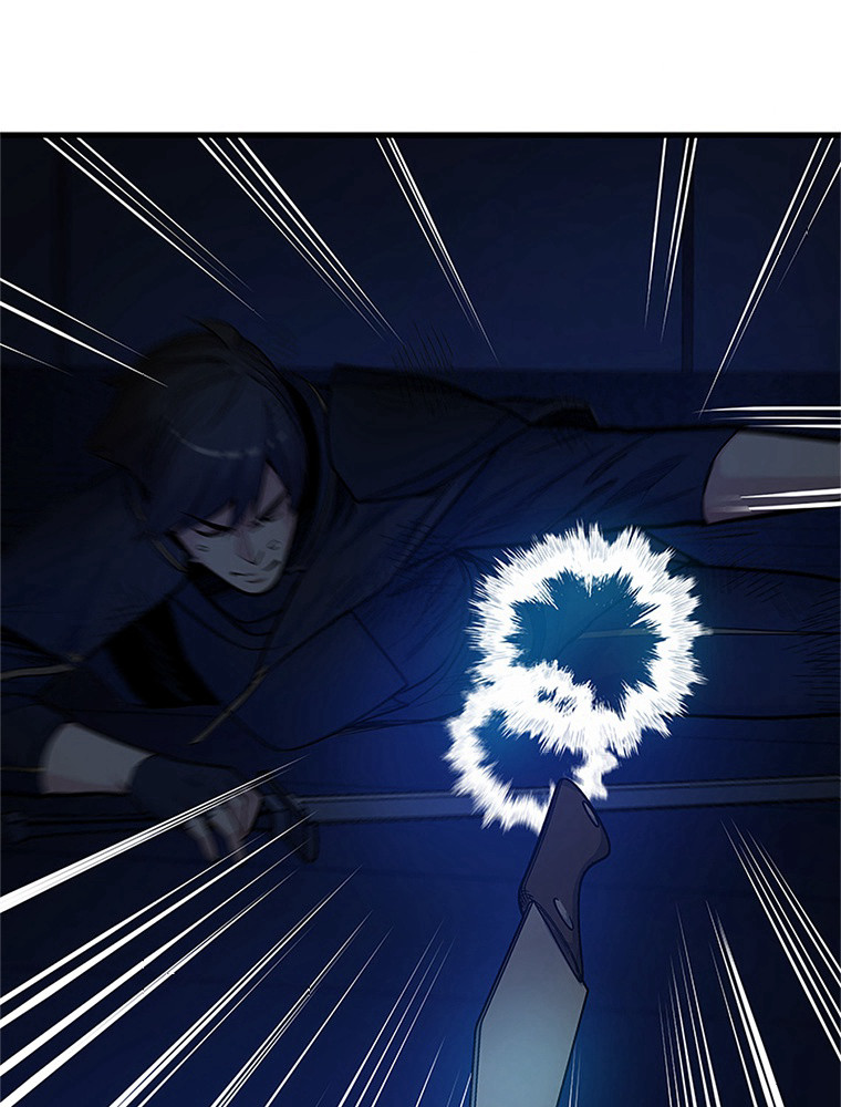 The Tutorial Is Too Hard Chapitre 72 - Page 80