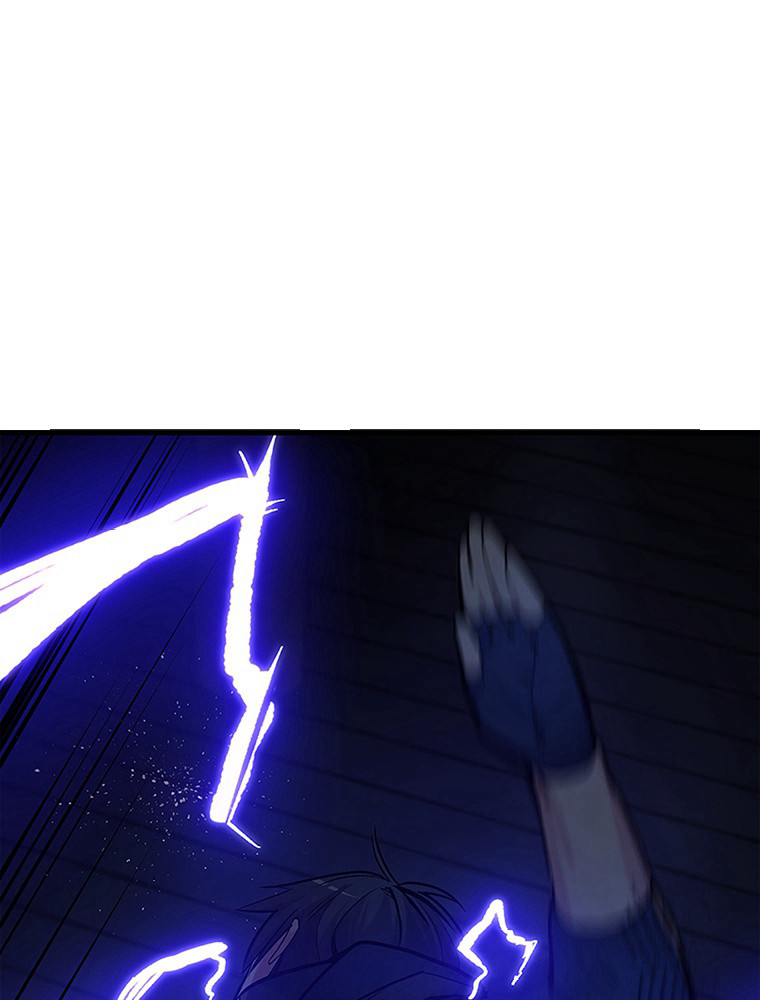 The Tutorial Is Too Hard Chapitre 72 - Page 83
