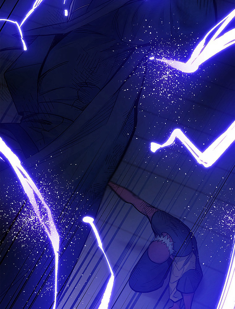 The Tutorial Is Too Hard Chapitre 72 - Page 84