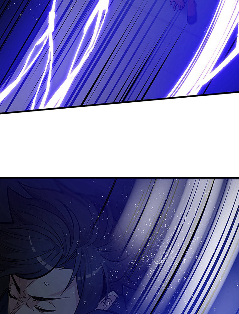 The Tutorial Is Too Hard Chapitre 72 - Page 85