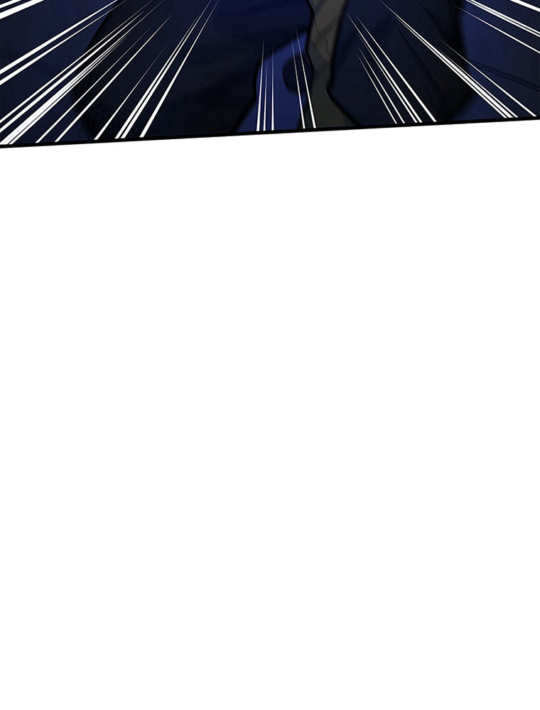 The Tutorial Is Too Hard Chapitre 72 - Page 88