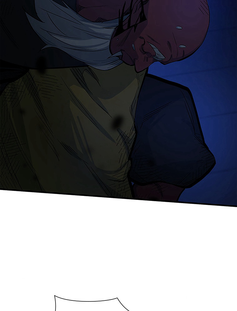 The Tutorial Is Too Hard Chapitre 72 - Page 91