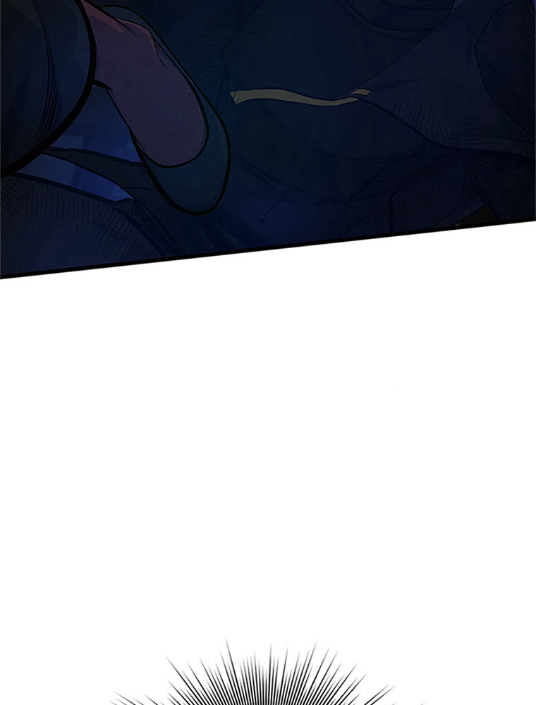 The Tutorial Is Too Hard Chapitre 72 - Page 96