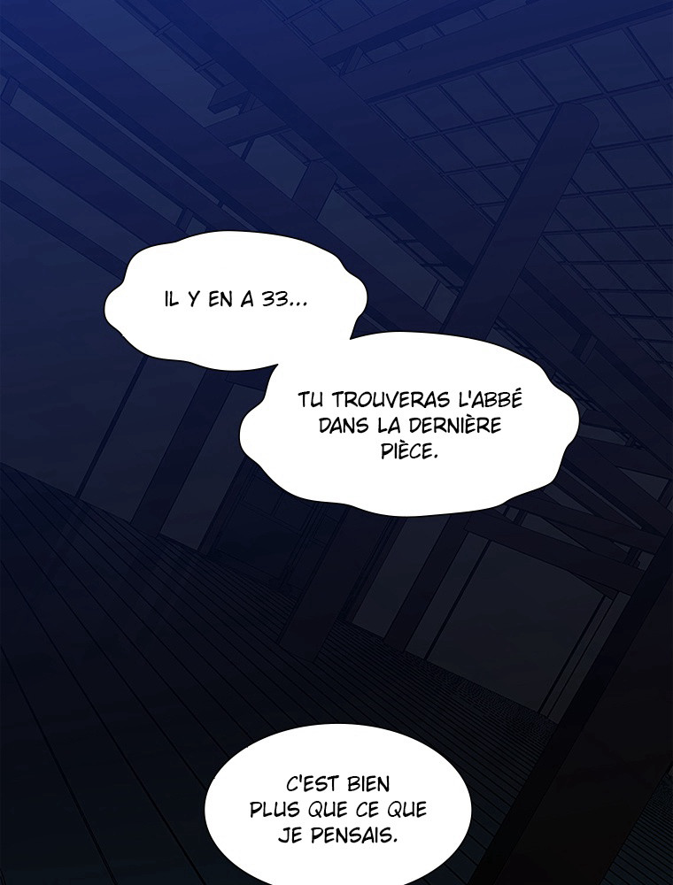 The Tutorial Is Too Hard Chapitre 73 - Page 10