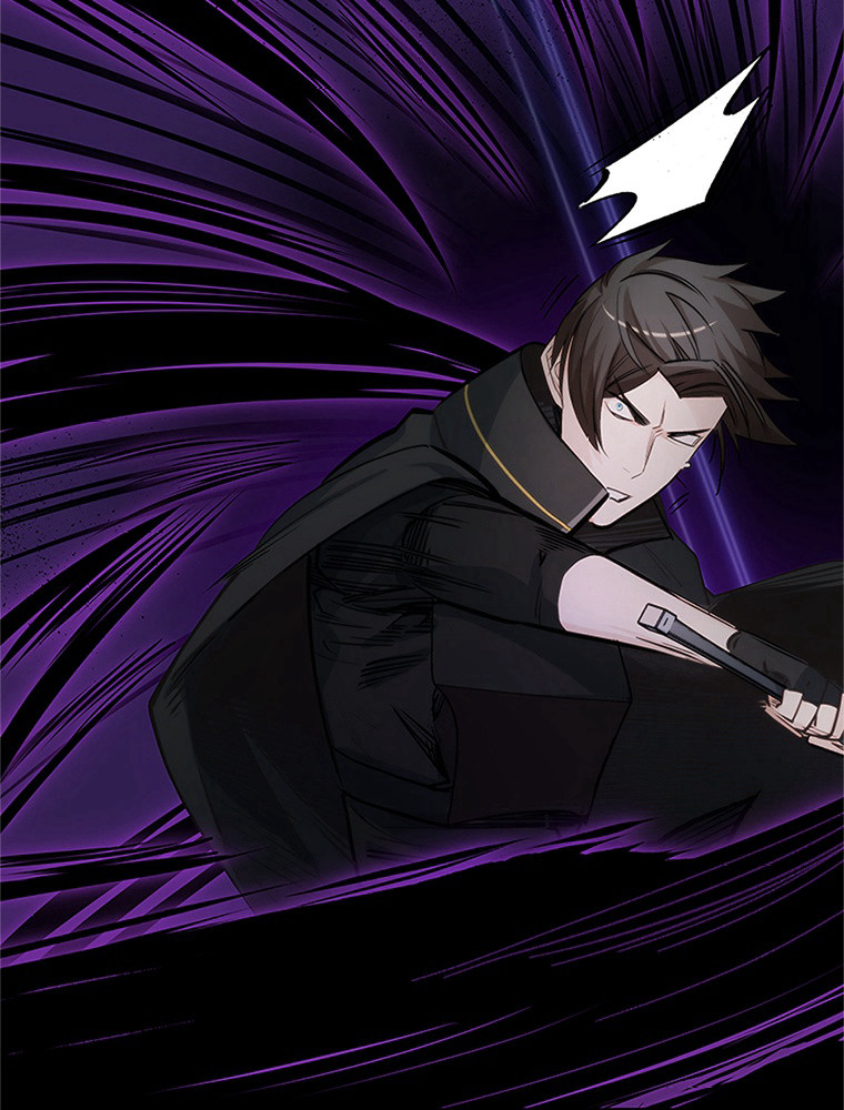 The Tutorial Is Too Hard Chapitre 73 - Page 105
