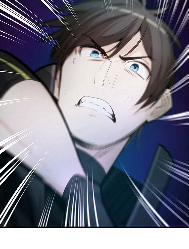 The Tutorial Is Too Hard Chapitre 73 - Page 113