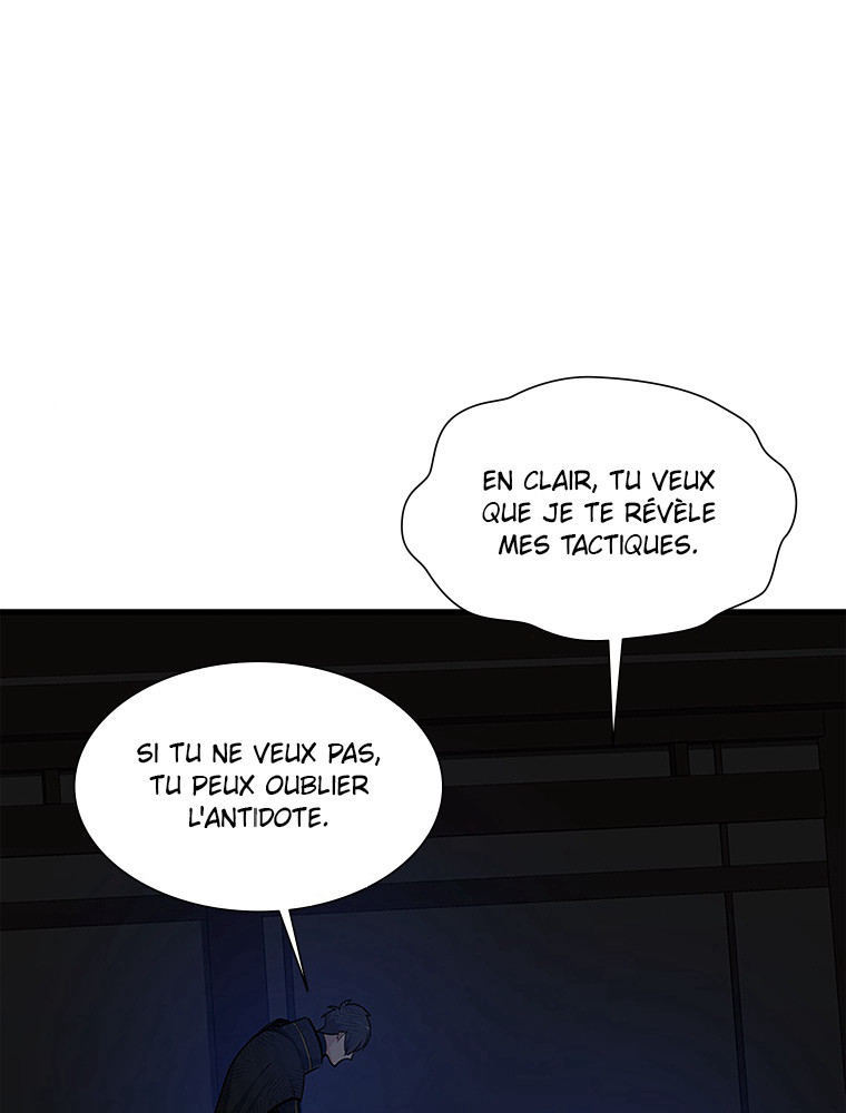 The Tutorial Is Too Hard Chapitre 73 - Page 13