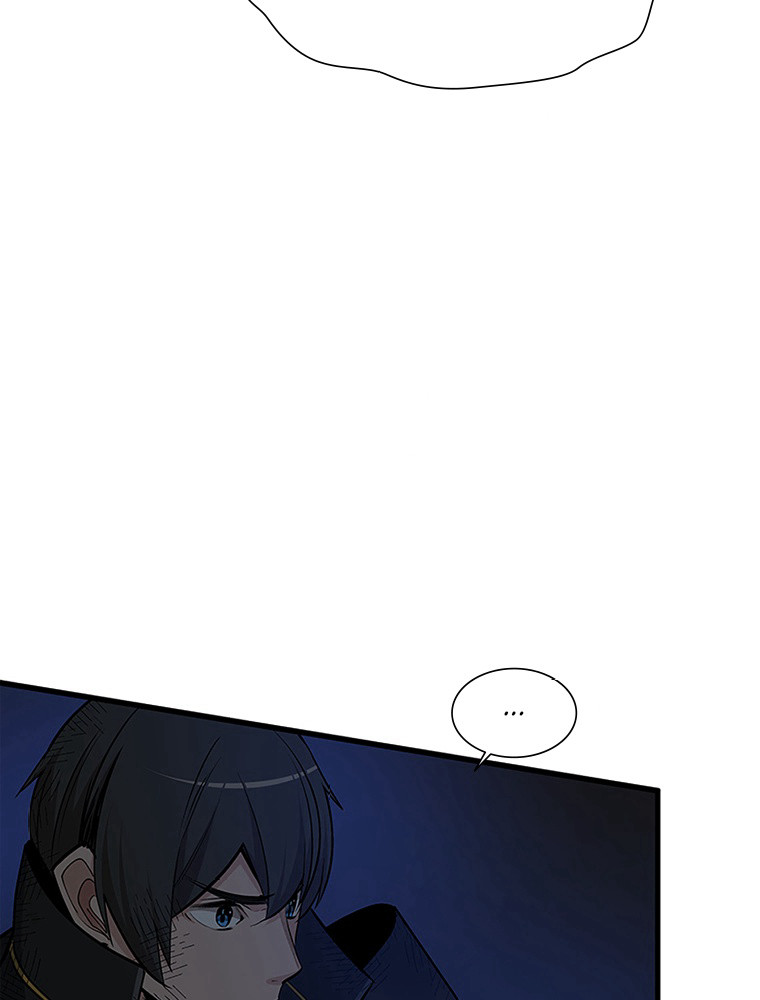 The Tutorial Is Too Hard Chapitre 73 - Page 16