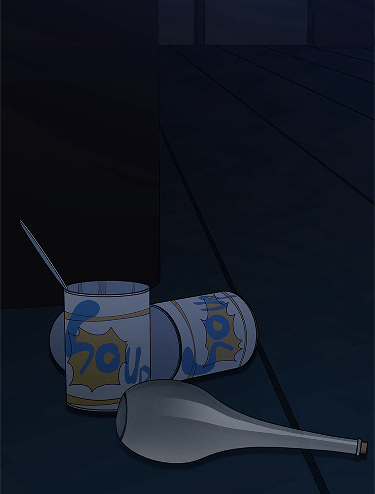 The Tutorial Is Too Hard Chapitre 73 - Page 19